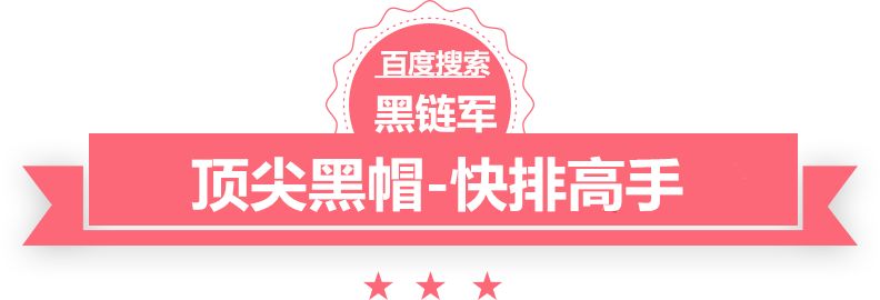 2024新澳门今晚开奖号码和香港科学院泛目录